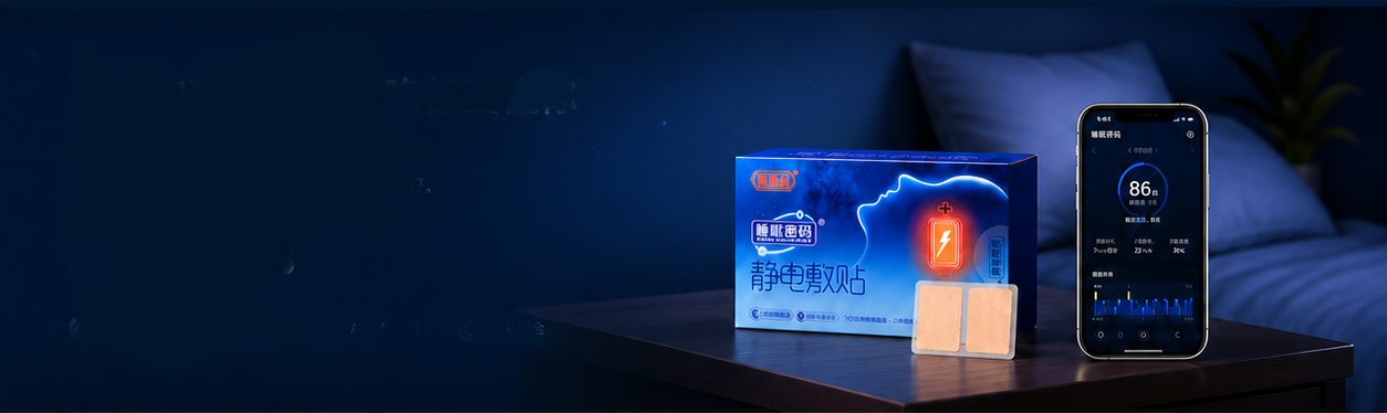 学生在校园中开心奔跑的成长场景