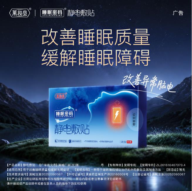 正文图片