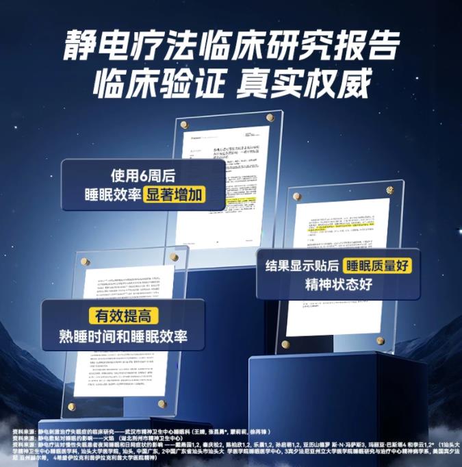正文图片
