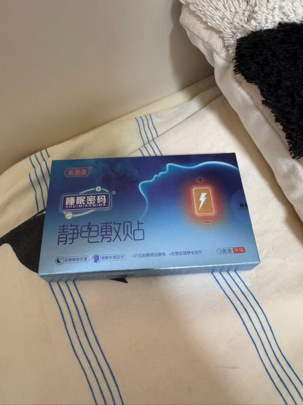 正文图片