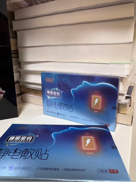 正文图片